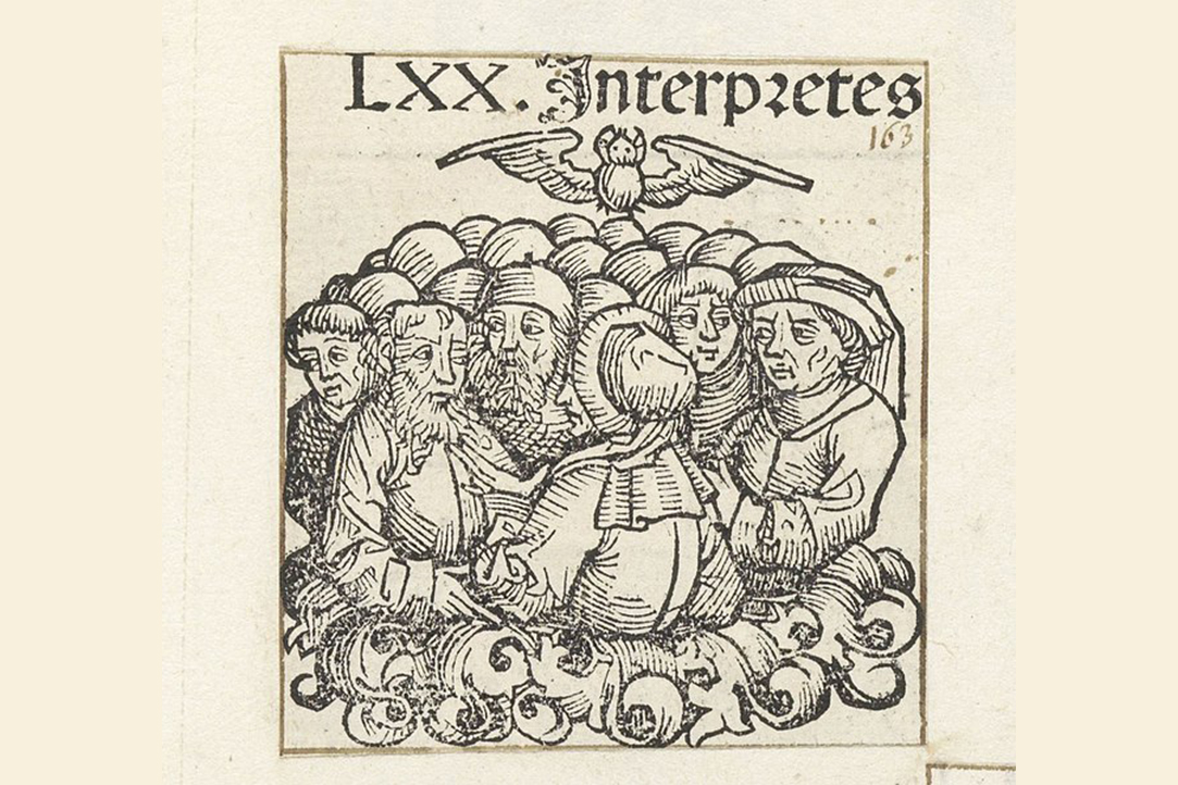 LXX Interpretes.jpg